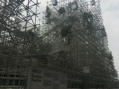 -证大喜玛拉雅中心