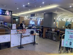 -萨莉亚意式餐厅(金隅嘉品mall店)