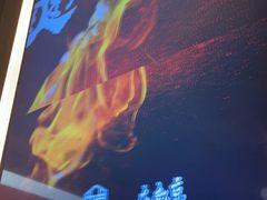 -渝蛙馆(新百店)