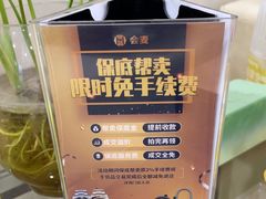 -会麦二手奢侈品包包手表回收寄卖(杨浦店)