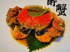 -苏帮袁Sue Cuisine(来福士店)