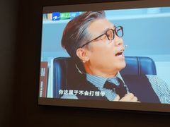 -汤泉良子·沐足·颂钵疗愈·SPA(珠江新城店)