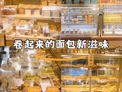 -匠造烘焙(联洋店)