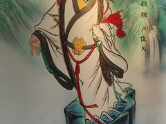 -杨家水浒烤肉(骆家庄店)