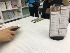 -钟书阁(松江泰晤士小镇店)