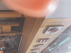 -三毛烤鸡(清泰街店)