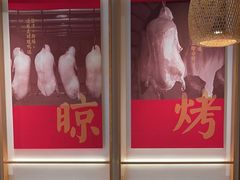 -三人行骨头王火锅(长寿店)
