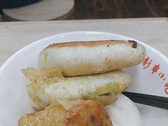 -新丰小吃(中山中路分店)