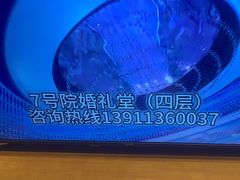-7号院家宴.烧鸽子(门头沟店)