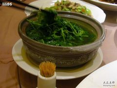 米苋-新南华大酒店(广中店)