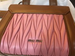 -爱革·奢品·鞋包·衣物·家居(博荟广场店)