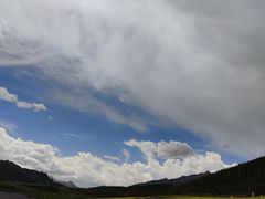 -扁都口生态休闲旅游区