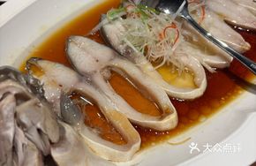Spicy Pickled Spanish Mackerel