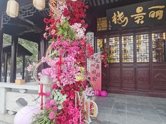 -盘门景区