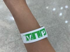 -世代星球·保龄球·镭战真人CS·团建(杨浦店)
