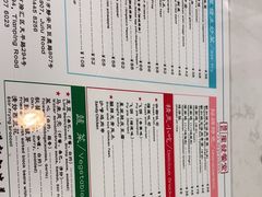 -滕记星发餐室·新加坡菜(巨鹿路店)
