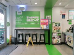 -老乡鸡(上派青年南路店)