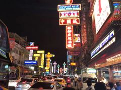 -唐人街(耀华力路)
