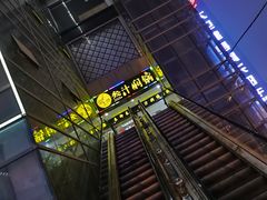 -来御来三汁焖锅(万邦店)