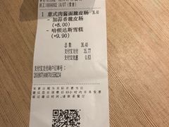 -大家乐(深圳喜荟城店)