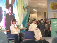 -凯德广场(金牛店)