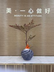 -北京叶子整形美容医院