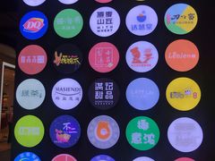 -物美大卖场(玉蜓桥店)