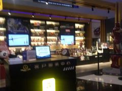 -万达影城(大明宫万达广场IMAX店)