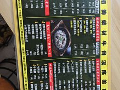 -牛师傅广式药膳牛骨汤美食(江南西店)