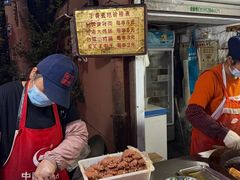 -丁脊壹绝·里脊肉