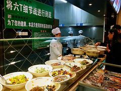 -直隶安家罩饼(复兴路店)