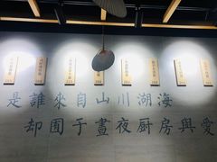 -囿面传统制面馆(中央路店)