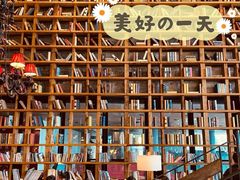 -漫咖啡(浏阳河店)