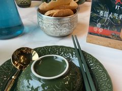 -Thai Basil罗勒叶泰式餐厅(时代天街店)