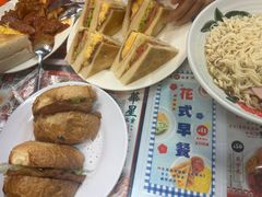 -华星冰室(湾仔店)
