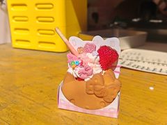 -五道营胡同