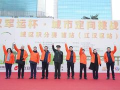 -西北湖绿化广场