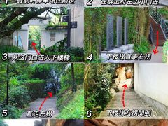 -广州市白云山风景名胜区