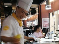 -利昂法式铁板主题餐厅(新奥购物中心店)