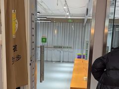 -舞蓓舞蹈(永定路校区)