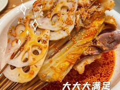 -嘉州叶婆婆钵钵鸡(建设路店)