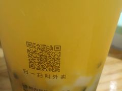 -古茗(同安区丁字街店)