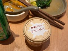 -巴奴毛肚火锅(七宝领展广场店)