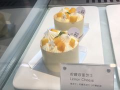 柠檬双重芝士-风甜日暖·星座主题甜点(东二环泰禾店)
