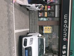 -味多美蛋糕(杨闸环岛店)