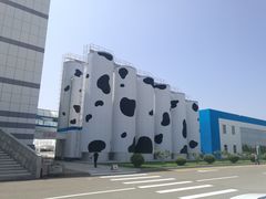 -蒙牛工业旅游景区