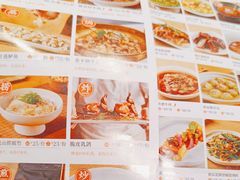 -老客家·客家菜(万达店)