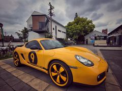 -云间粮仓