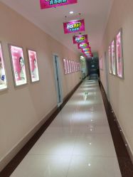 -HUAMEI·华美皮肤中心