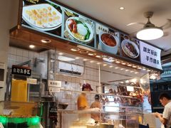 -创膳金牌烧鹅(天河汇商业广场店)